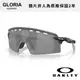 OAKLEY｜OO9235-01 ENCODER STRIKE VENTED 公路專用PRIZM色控科技【葛洛麗雅眼鏡】