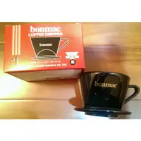 在飛比找蝦皮購物優惠-bonmac 陶瓷濾杯 1-2杯份 單孔濾杯 日本製造 黑色