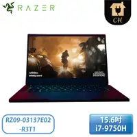 在飛比找蝦皮購物優惠-［Razer 雷蛇］15.6吋 電競筆記型電腦 RZ09-0