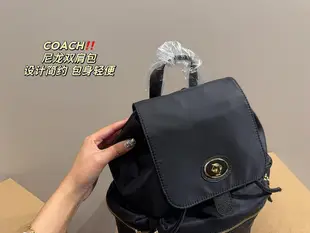 新款熱銷 COACH 蔻馳 新款尼龍雙肩包 後背包 黑色萬年長青款 尺寸24.30明星大牌同款服裝包包