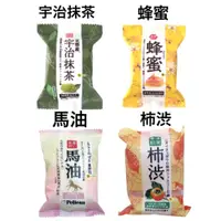 在飛比找蝦皮購物優惠-日本製 Pelican 含保濕成分 沐浴香皂.肥皂 80g~