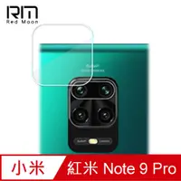 在飛比找PChome24h購物優惠-RedMoon Xiaomi 紅米Note 9 Pro 9H