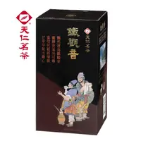 在飛比找momo購物網優惠-【天仁茗茶】台灣鐵觀音茶茶葉300g