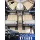Hyundai Custin 22-24款 現代 實木地板腳墊地鐵尾箱墊後備箱墊改裝內飾專用