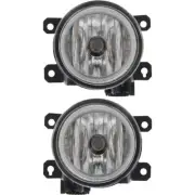 Fits Honda CR-Z Fog Light 2013-2016 Pair Driver & Passenger | CAPA HO2592136 (for: Honda)