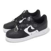 Nike Air Force 1 07 PRM AF1 Silver Chain Black Men Casual Shoes DA8571-001