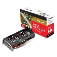 在飛比找蝦皮購物優惠-藍寶石脈衝 AMD Radeon RX 7600 RX760