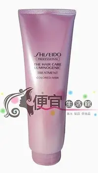 在飛比找Yahoo!奇摩拍賣優惠-便宜生活館 【瞬間護髮】SHISEIDO 日本資生堂 靚光護