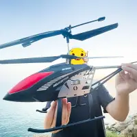 在飛比找樂天市場購物網優惠-遙控飛機 2021新款合金遙控飛機無人機航拍高清小學生小型兒