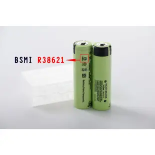 商城 日本製 松下 3450mah BSMI認證 18650電池 商檢合格字號R38621 國際牌電池 松下電池