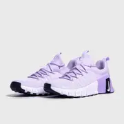 [Nike] Nike - Free Metcon 6 Women's Training Shoes - BARELY GRAPE/WHITE-LILAC BLOOM-BLACK