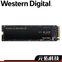 在飛比找蝦皮商城優惠-WD威騰 黑標 SN750 250G 500G 1TB 固態