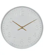 Peyton Lane Contemporary Round Metal Wall Clock