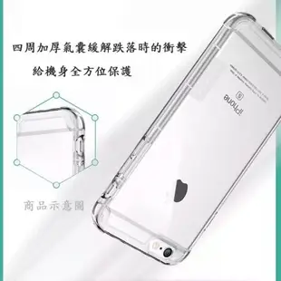 【氣墊空壓殼】HTC 10 evo(Bolt) M10f 防摔氣囊輕薄保護殼/防護殼手機背蓋