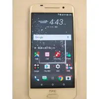 在飛比找蝦皮購物優惠-宏達電HTC One A9u Android 7.0（3GB