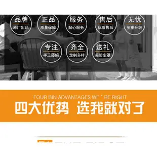 【熱銷】戶外桌椅組合庭院藤椅休閒室外花園露台陽台仿藤靠背藤編椅子防水