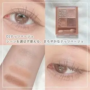日本CEZANNE/倩詩麗四色珠光眼影盤修飾眼部2022春季新品保稅直髮