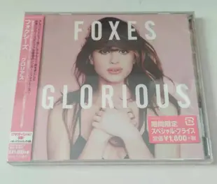 【日】foxes Glorious 現貨