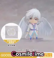 Official GSC Card Captor Sakura Tsukishiro Yukit Yue PVC Figure Doll Anime Toys