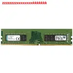 貓寶#KINGSTON/金士頓 DDR4 2666 16G 臺式機電腦內存條 兼容2133