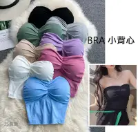 在飛比找Yahoo!奇摩拍賣優惠-JS服飾 BRA小背心 AG 609 胸前抓皺 短版 小可愛