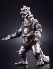 Movie monster series Mechagodzilla (1975) Damage Color ver. Store Limited