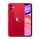 【子震科技】蘋果手機 Iphone 11 256G(6.1吋)黑/白/紅(07-2355099另有驚喜)未稅 現金價