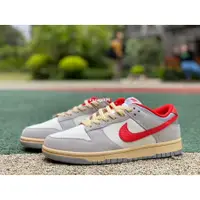 在飛比找蝦皮購物優惠-特價 NIKE Dunk LOW 灰白橙 紅鉤 防滑 休閒滑