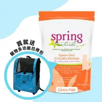 在飛比找ETMall東森購物網優惠-美國 Spring Naturals 曙光無榖雞肉貓餐食 (