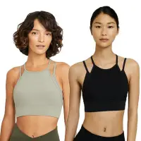 在飛比找Yahoo!奇摩拍賣優惠-【現貨】Nike Yoga Indy 女裝 運動內衣 瑜珈 