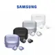 SAMSUNG Galaxy Buds Pro 真無線藍牙耳機 (R190)