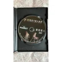 在飛比找蝦皮購物優惠-戰地情人 DVD 正版 光碟 電影 影片 不是藍光