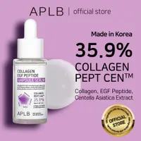 在飛比找蝦皮商城優惠-【APLB】 膠原蛋白EGF肽安瓶精華 40ml