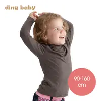 在飛比找PChome24h購物優惠-ding baby 兒童發熱衣-長袖高領-灰(90-160c