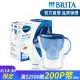 【德國BRITA】Marella XL馬利拉濾水壺_藍 (內含1入濾芯)