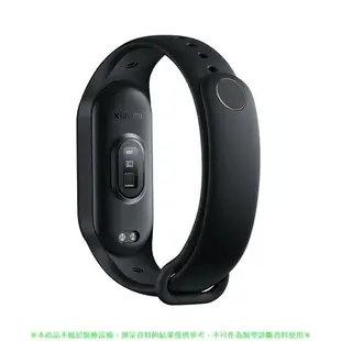 小米手環7 NFC版 送彩色錶帶 小米智慧手錶 來電LINE訊息提醒 心率監測 監測 睡眠監測 智慧手環