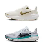 【X EST】 NIKE AIR ZOOM PEGASUS 41跑步鞋 米白色FD2723-005 FD2722-103