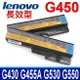 LENOVO 6芯 G450 電池 G450 B460E G430 G530 G430A G430L G430M G455 G555 G450A G450M G530 B550 G530A G550 N500 Z360 V450A V460P L08O4C02 L08O6C02 L08S6C02