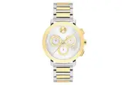 Movado Two-Tone Steel Silver Dial Chronograph Women's Swiss Made Watch - 3600968