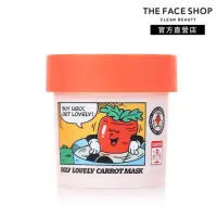 在飛比找momo購物網優惠-【THE FACE SHOP 菲詩小舖】UGLY LOVEL