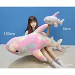 彩色鯊魚 130公分 超大鯊魚娃娃 鯊魚娃娃抱枕 鯊魚抱枕 鯊魚娃娃 軟柔鯊魚抱枕