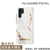 在飛比找momo購物網優惠-【iDeal Of Sweden】華為 HUAWEI P30