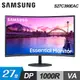 【SAMSUNG 三星】S27C390EAC 27型 1000R 曲面螢幕