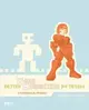 Better Game Characters by Design: A Psychological Approach-cover