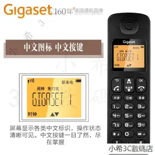 Gigaset 西門子 A190 低幅射 大字鍵‧數位無線電話 數位DECT 擴充 UFO8