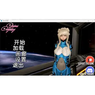 ❤️PC成人遊戲 歐派奧德賽 Ver0.4.0 最新漢化版+全CG【互動SLG/中文】電腦