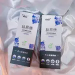 台塩生技 絲易康 健髮洗髮精 200ML