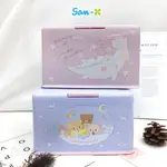 SAN-X 恐龍媽媽口罩收納盒 日本拉拉熊 口罩收納盒 日本正版 限量