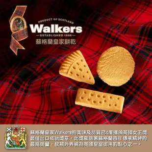 【Walkers 蘇格蘭皇家餅乾】蘇格蘭皇家經典燕麥餅乾280g