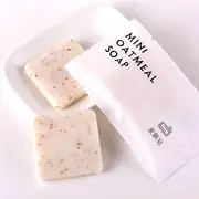 20G(0.7ounce) Portable Travel Size Mini Square Oatmeal soap for Bathing Cleaning Skin Hands Hotel (10)
